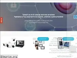 Sites similar to alsec.co.il