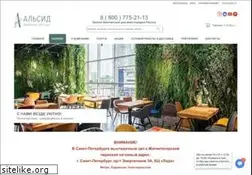 Sites similar to alseedservice.ru