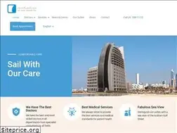 Sites similar to alseef-hospital.com