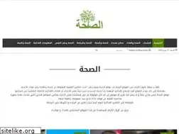 Sites similar to alseha.net