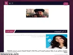 Sites similar to alselwadyk13.blogspot.com