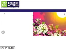Sites similar to alsemya.ru