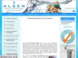 Sites similar to alsen.com.ua