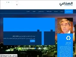 Sites similar to alsenaee.com