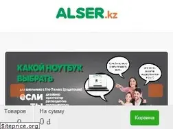 Sites similar to alser.kz