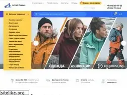 Sites similar to alservice.ru