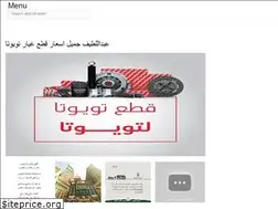 Sites similar to alsgure.web.app