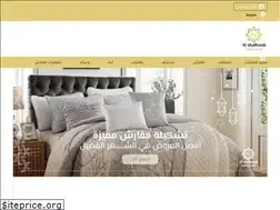 Sites similar to alshaalhoub.com