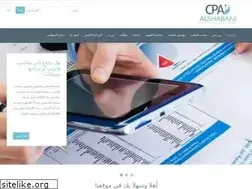 Sites similar to alshabani.net