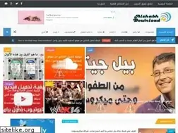 Sites similar to alshabh4download.blogspot.com