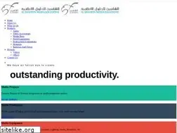 Sites similar to alshaheen.tv
