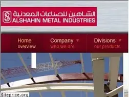 Sites similar to alshahin.com
