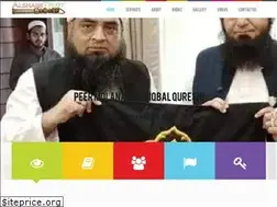 Sites similar to alshaibitrust.org