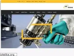 Sites similar to alsham-sa.com