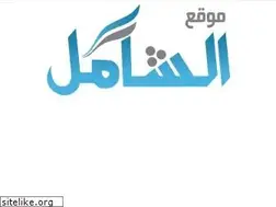 Sites similar to alshamil.co.il