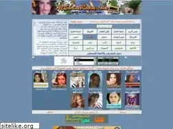 Sites similar to alshamroom.com