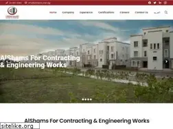 Sites similar to alshams.com.eg