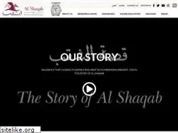 Sites similar to alshaqab.com