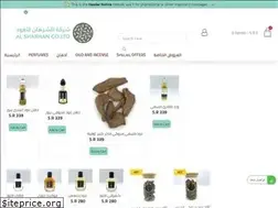 Sites similar to alsharhancoltd.com