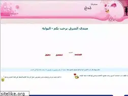 Sites similar to alshark.hooxs.com