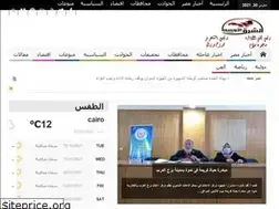 Sites similar to alsharqelawsat.com