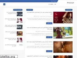 Sites similar to alshasha4k.blogspot.com