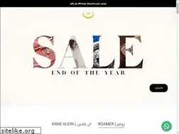 Sites similar to alshayawatches.com