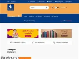 Sites similar to alshegreyonline.com