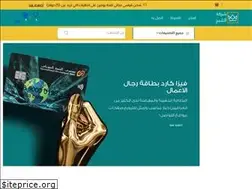 Sites similar to alsheikh.company