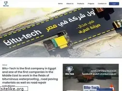 Sites similar to alsherouk.com