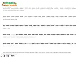 Sites similar to alshiatube.com