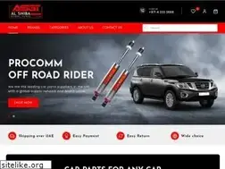 Sites similar to alshiba.ae