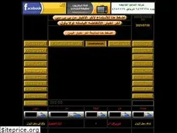 Sites similar to alshibami.net
