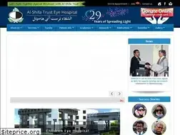Sites similar to alshifaeye.org