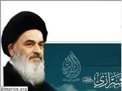 Sites similar to alshirazi.net