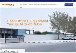 Sites similar to alshola.com