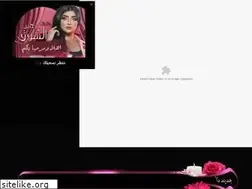 Sites similar to alshoogg.com