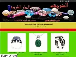 Sites similar to alshrf.com