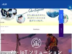 Sites similar to alsi.co.jp