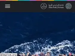 Sites similar to alsiasat.com