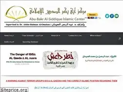 Sites similar to alsideeq.org