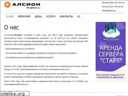 Sites similar to alsion.su