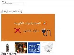 Sites similar to alsirinah.web.app