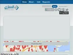 Sites similar to alsitri.net