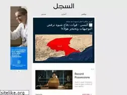 Sites similar to alsjl-news.com