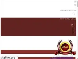 Sites similar to alskaan.com