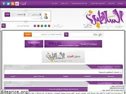 Sites similar to alslateen.com