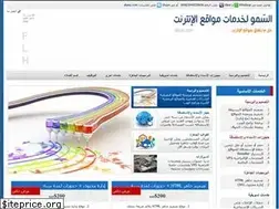 Sites similar to alsmu.com