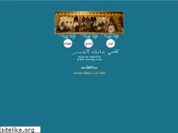 Sites similar to alsobay.com