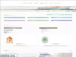 Sites similar to alsolife.com